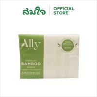 ราคา Ally แอลลี่ กระดาษป๊อปอัพเยื่อไผ่ (21476018282)