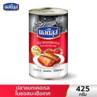 ราคา นอติลุส ปลาแมกเคอเรล ในซอสมะเขือเทศ 155 กรัม Nautilus Mackerel in tomato sauce 155 g (21431021712)