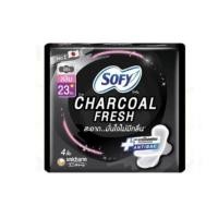 ราคา Sofy โซฟี ถ่านชาร์โคล เฟรช อัลตร้าสลิม 0 1 มีปีก 23 ซม ดำ (21442169028)