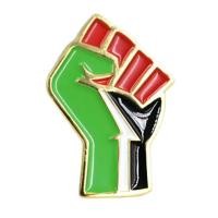 ราคา OKDEALS Lencana Pin พาเลสติเนียนเข็มกลัดเสื้อยืดลายธงชาติธงชาติปลอกคอเครื่องประดับกระเป๋าเสื้อผ้าหมวกเข็มกลัดโลหะติดปกเสื้อ (21364436412)