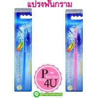 ราคา DR PHILLIPS แปรงสีฟันสำหรับฟันกราม End Tip End Tuft แปรงกระจุก (19921775667)