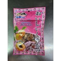 ราคา บ๊วยฟูจิ แอปพริคอตชิ้น fuji plum ห่อใหญ่ 110กรัม (21375573631)