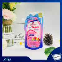 ราคา A BONNE เอ บอนเน่ เกลือสปาโยกิร์ต ซอลท์ 350 กรัม A BONNE Spa Yoghurt Salt 350g (11174132035)