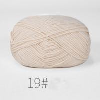 ราคา เสื้อสเวตเตอร์ถักถักผ้าฝ้ายสีขาวนม4ply 50กรัมงานหัตถกรรมเสื้อกันหนาวกำมะหยี่ใยหนา DIY (20935895023)