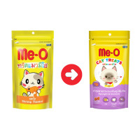 ราคา Me o มีโอ ทรีตแมว ขนมแมว ขนาด 50 g (21407146184)