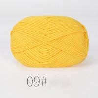 ราคา เสื้อสเวตเตอร์ถักถักผ้าฝ้ายสีขาวนม4ply 50กรัมงานหัตถกรรมเสื้อกันหนาวกำมะหยี่ใยหนา DIY (20935895017)