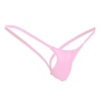 ราคา SYWUE MALL เปิดด้านหลัง Mens กางเกง Low Rise Thong ชุดชั้นใน Quần Lót น้ำเซ็กซี่บ๊อกเซอร์ชุดชั้นในผู้ชายบิกินี่สั้นกางเกงในชายเซ็กซี่โพลีผ้าฝ้ายสีดำ (7156814993)