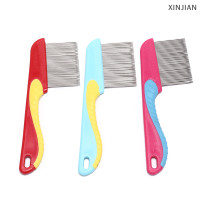 ราคา XINJIAN สุนัขแมวกำจัดขนหวีสแตนเลสเหาหวีเห็บหมัด nit หวีผม (20604943227)