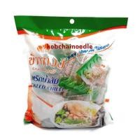 ราคา พร้อมส่ง พริกน้ำส้ม PICKLED CHILLI ตราข้าวทอง บรรจุ 50 ซอง ขนาด 8 กรัม (12503459488)