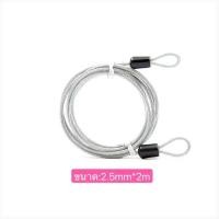 ราคา กุญแจล็อค กุญแจล็อคกระเป๋าเดินทาง กุญแจแบบตั้งรหัสผ่าน กุญแจล็อครหัส กุญแจล็อครหัสผ่าน (21673061196)