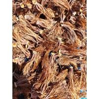 ราคา ดอกงิ้วแดงตากแห้งออแกนิค ไม่ฉีก ปริมาณ100 กรัม ดอกคละขนาดเล็กใหญ่ ดอกงิ้วหรือเกสรดอกงิ้วเยื่อใสช่วยในการขับถ่าย (21435577083)