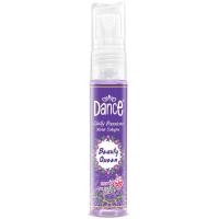 ราคา น้ำหอม Dance Lady Passion Moist Cologne (21407274493)