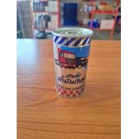 ราคา หัวเชื้อน้ำมันดีเซล ptt (21453158105)