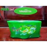 ราคา เจเล่ ไลท์ เยลลี่ คาราจีแนน น้ำผลไม้ 15 ผสมบุกผง แช่เย็น ชื่นใจ สดชื่น ขนาด 125 กรัม แพ็ค 6 (16461310181)