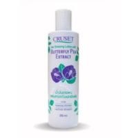 ราคา CRUSET Hair Dressing Lotion ครูเซ็ท น้ำมันแต่งผม 350 ml (21458747755)