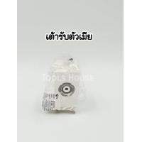 ราคา เต้ารับโทรทัศน์ เต้ารับ TV แจ็คทีวี แจ็คเสียบทีวี แจ็ค TV ตัวผู้ NPV อย่างดี ทนทาน (12395779153)