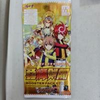 ราคา ซองแวนการ์ดญี่ปุ่นBooster Pack Vanguard Vanguard G Vanguard V คละแบบ vg bt vg g bt vg v bt vg v eb vg g ebvg v tb (14389922441)