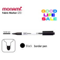 ราคา ปากกาเพ้นท์ผ้า ครบทุกสี 24 สี ปากกาเขียนผ้า ชนิดติดถาวร ซักไม่ออก Monami Fabric Marker 470 มาร์คเกอร์เขียนผ้า สีเขียนผ้า (11381903294)