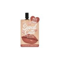 ราคา Nami Make Up Pro Seoul Cute Velvet Matte Lip (17280262985)