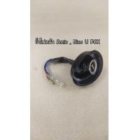 ราคา B501 ขั้วไฟหน้า Sonic Nice125Nice U Box เกรดเอ HMA มีเก็บปลายทาง (15163647465)