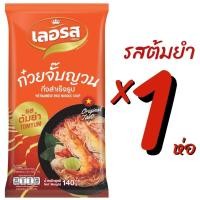 ราคา สินค้าใหม่ ก๋วยจั๊บเลอรส ท้าให้ลอง ความอร่อยของก๋วยจั๊บญาณเลอรส ที่ห๊อมหอม เส้นเหนียวนุ่ม ละมุนลิ้ม รสต้มยำ by BANGKOKMALL (17658604146)