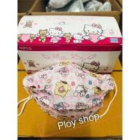 ราคา ยกกล่อง50ชิ้น พร้อมส่งแมสเด็กอนามัย กล่อง50ชิ้น (8236703944)