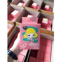 ราคา ครีมทารักแร้ I Doll White Armpit Cream ไอดอล ไวท์ อาร์มพิท ครีม 5 กรัม (21385458147)