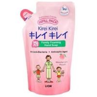ราคา Kirei Kirei โฟมล้างมือ คิเรอิคิเรอิ ชนิดถุงเติม ปริมาณ 200 มล (12329647885)