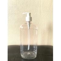 ราคา ขวด ขนาด 1000 ml 1 ลิตร พร้อมหัวปั๊ม พร้อมหัวฟ๊อกกี้ คละสีหัวไปให้ (21378754498)