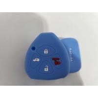 ราคา ซิลิโคน4ปุ่ม ซิลิโคนรีโมทกุญแจ TOYOTA VIGO FORTUNER ALTIS INNOVA CAMRY 2 0 ซิลิโคนกุญแจรถ โตโยต้า วีโก้ (15282186618)