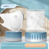 ราคา พร้อมส่ง หน้ากากอนามัย ปั๊มลาย 3D แมสลายการ์ตูน หน้ากากผู้ใหญ่ แมสปั้มลายการ์ตูน Sanrio แมส3Dซานริโอ้ 1 ห่อมี 10ชิ้น (19333430913)