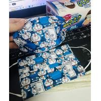 ราคา ยกกล่อง50ชิ้น พร้อมส่งแมสเด็กอนามัย กล่อง50ชิ้น (12551618401)