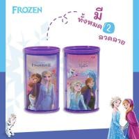 ราคา กบเหลาดินสอ ยางลบ ลาย Frozen รุ่น FRN 829A เหลาได้ 2 แบบ Pencil Sharpener มาพร้อมยางลบในตัว 1ชิ้น พร้อมส่ง ร้านค้าไทย (20369452153)