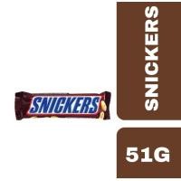ราคา Snickers Chocolate bars 50g สนิกเกอร์ ช็อกโกแลต บาร์ 50กรัม (21426457500)