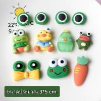 ราคา พร้อมส่ง สติ๊กเกอร์3D สติ๊กเกอร์ลายนูน สติ๊กเกอร์สามมิติ sticker diy stickerตกแต่งขวดน้ำ สติ๊กเกอร์ตกแต่งโทรสับ stickerลายน่ารัก stickerตกแต่ง (21476839948)