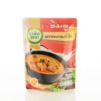 ราคา แกงซองโฉมใหม่ พะแนงไก่ อย ฮาลาล (21433343423)