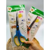 ราคา กรรไกร กรรไกรตัดกระดาษ คุณภาพเกรดA ขนาด8 5นิ้ว กรรไกรเล็ก คละสี (16856633507)