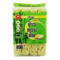 ราคา ข้าวซอยตัด รสใบเตย ตรา 99 หอม อร่อย ขนม ของฝากจากภาคเหนือ (1777202126)