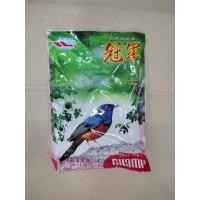 ราคา อาหารสำหรับนกบินหลาดงยี่ห้อต่างๆ (21253661831)