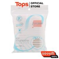 ราคา เอเวอร์กรีนสำลีก้านกระดาษ 100ชิ้น (21651185020)