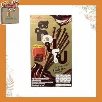 ราคา ล็อตเต้ ท็อปโป เพรทเซลอบกรอบ แท่งสอดไส้ 2 รส ขนาด 40 กรัม Lotte tppo เพรทเซล วานิลลา โกโก้ สอดไส้ ช็อกโกแลต (19436026443)