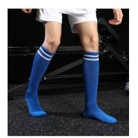 ราคา ถุงเท้าเต้นเชียร์ลีดเดอร์ ถุงเท้านักเรียนญี่ปุ่น ถุงเท้าทรงตรงกีฬาฟุตบอล ขนาดฟรีไซส์ (6456926342)