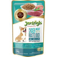 ราคา Jerhigh อาหารสุนัขแบบเปียก 1 ซอง (21425643965)