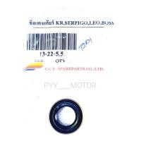 ราคา CCD ซีลแกนเกียร์ ซีลเกียร์ KR SERPICO LEO BOSS ขนาด 13 22 5 5 1ตัว (8164301027)
