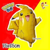 ราคา ลูกโป่งpikachu ลูกโป่งโปเกมอน ลูกโป่งpikachu ลูกโป่งฟอยล์pokemon ลูกโป่งปิกาจู pikachu balloons ลูกโป่งการ์ตูน (15821740751)