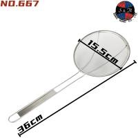 ราคา กระชอน กระชอนสแตนเลส กระชอนตักอาหาร กระชอนด้ามสแตนเลส ตะแกรงตาข่าย กระชอนกรองกากผลไม้ 5 ขนาด (15800485092)