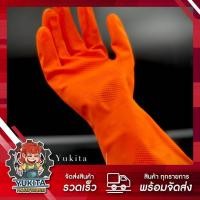 ราคา 1 คู่ ถุงมือแม่บ้าน ถุงมือยางธรรมชาติสีส้ม STAR ถุงมือเอนกประสงค์ ใส่สบาย ความกว้างมือ 9 5 cm ราคาถูก คุณภาพดี (10834608756)