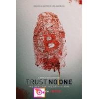 ราคา DVD CAST AWAY คนหลุดโลก พากย์ ไทย อังกฤษ บรรยาย ไทย อังกฤษ และ ดีวีดี หนังใหม่ หนังขายดี รายชื่อทั้งหมด ดูในรายละเอียดสินค้า (17189903160)