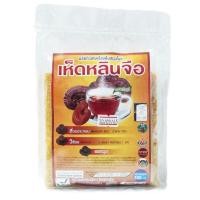 ราคา เห็ดหลินจือผงสำเร็จรูป ถุง บ้านห้วยม่วง 300 กรัม (1351062380)