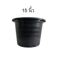 ราคา ราคาโรงงาน กระถางปลูกต้นไม้ กระถางต้นไม้ กระถาง กระถางพลาสติก กระถางแคตตัส กระถางปลูกบอน จานกระถาง ขาวดำ 4 นิ้ว 5 นิ้ว 6 นิ้ว 8 นิ้ว 10 นิ้ว 11 นิ้ว 12 นิ้ว 15 นิ้ว ราคาถูก (21455549839)